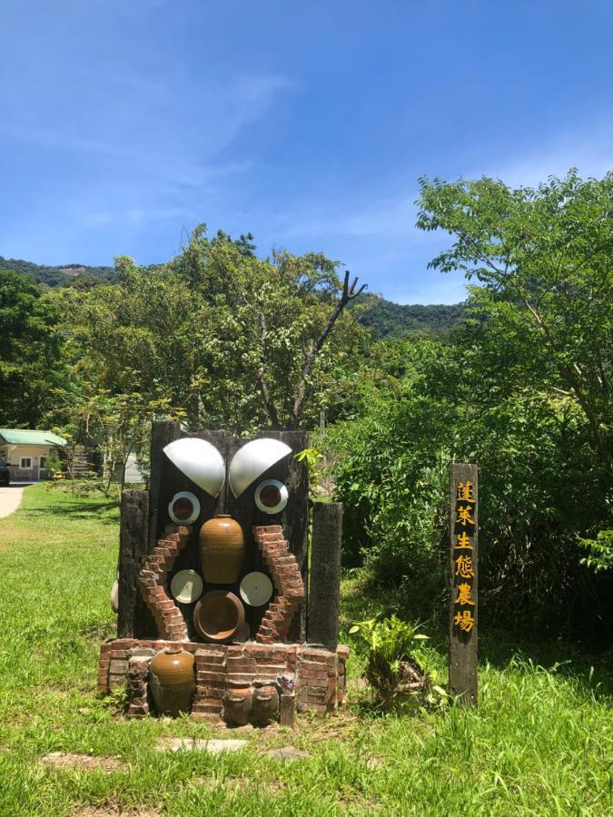 蓬萊生態農場仙山民宿 Наньчжуан Экстерьер фото