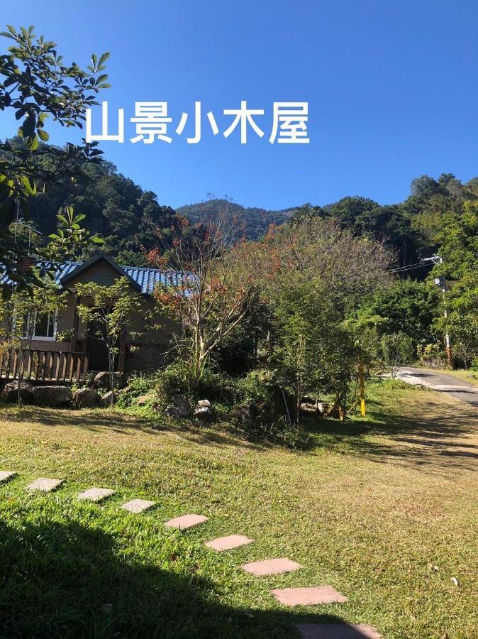 蓬萊生態農場仙山民宿 Наньчжуан Экстерьер фото